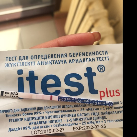 Фотографии на 3 неделе беременности